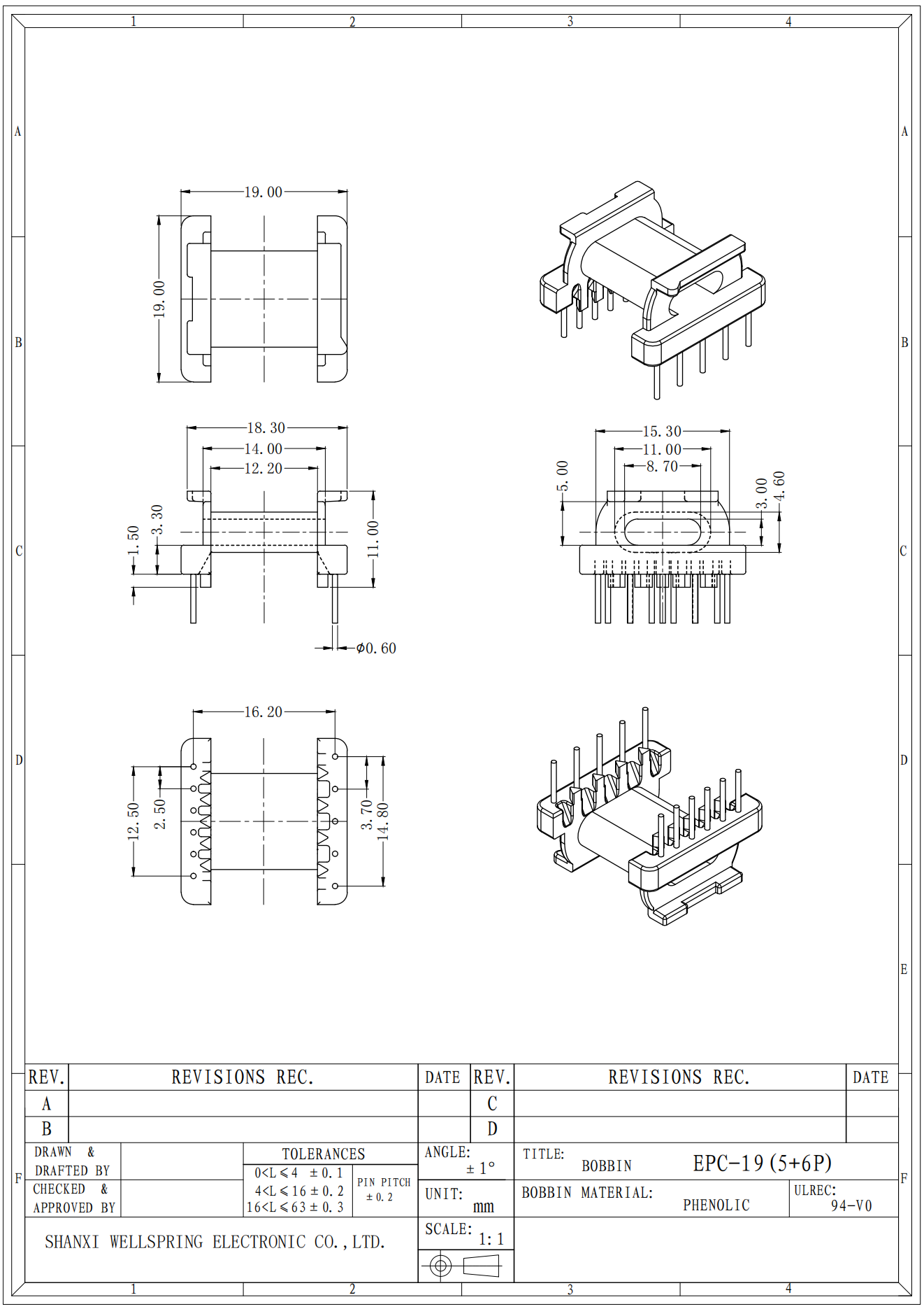 EPC19(5+6)