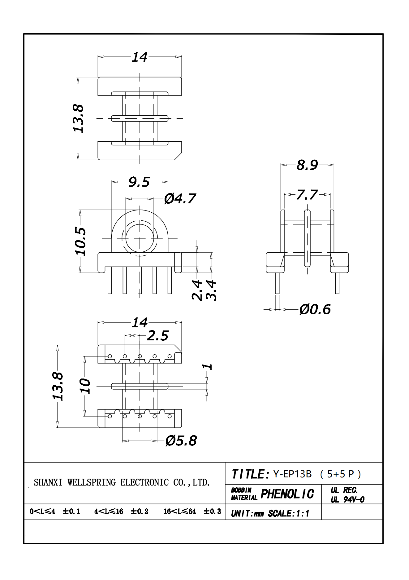 EP-13B