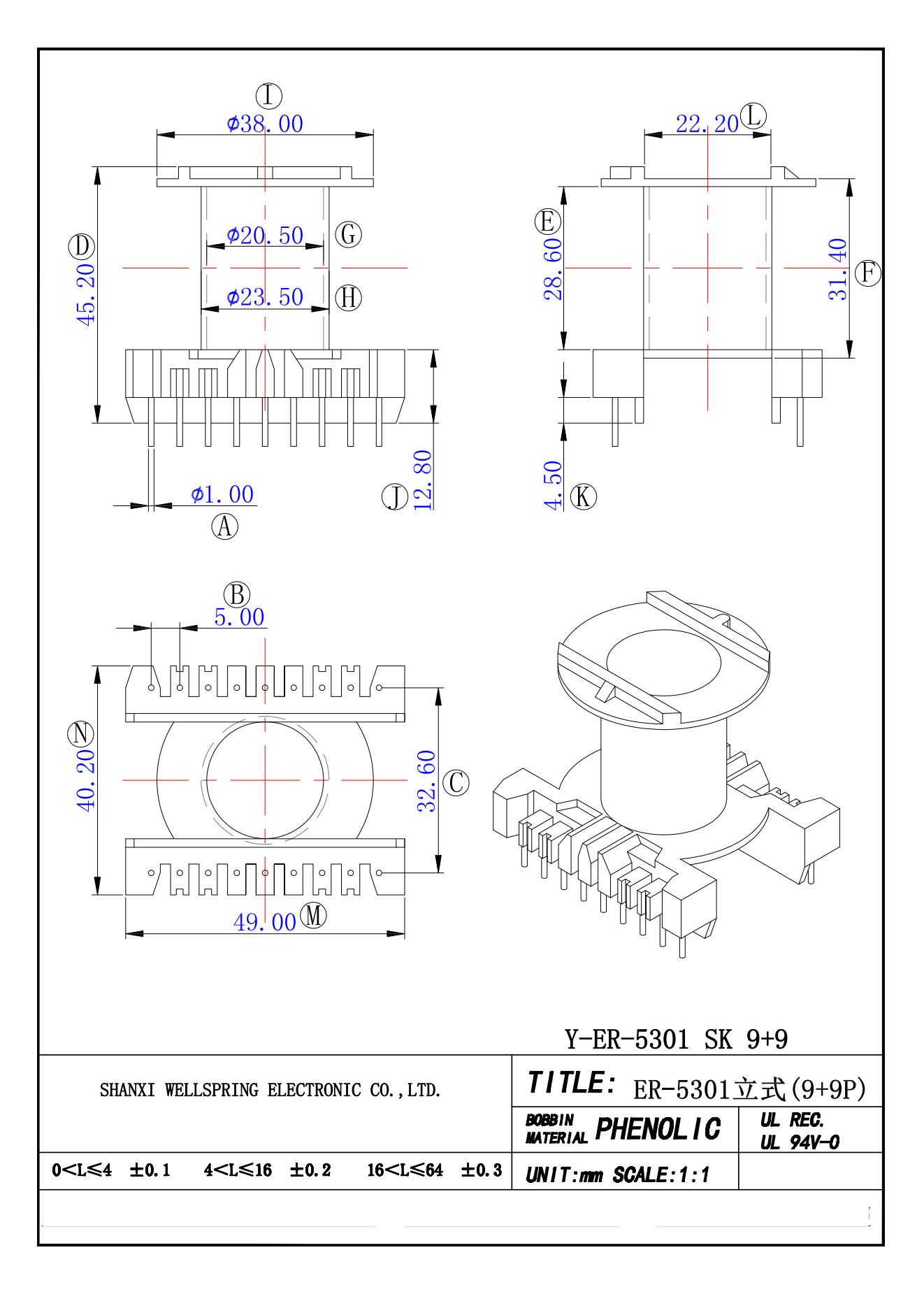 ER- 5301 9+9