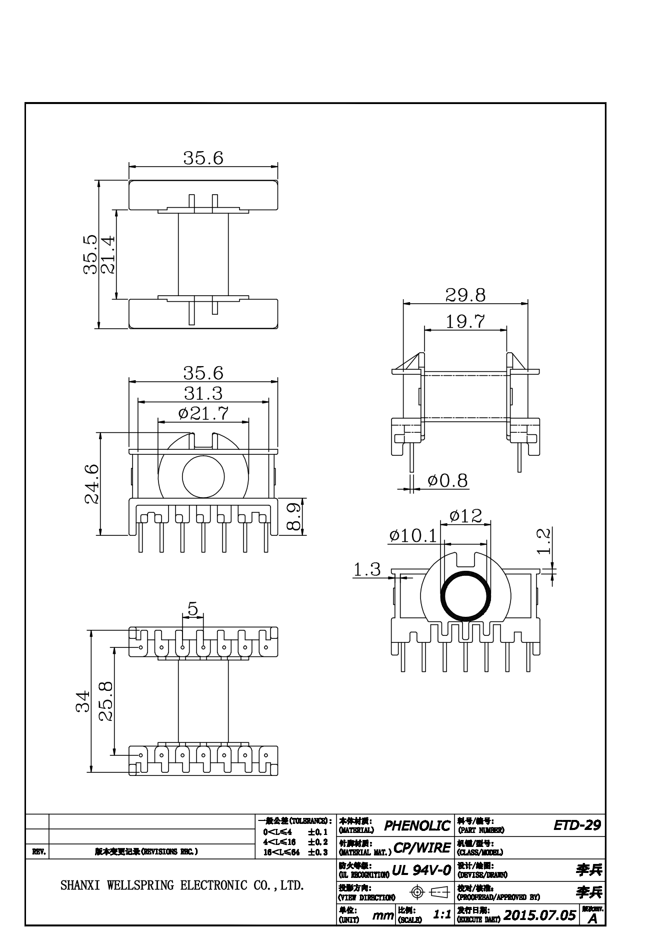 ETD-29