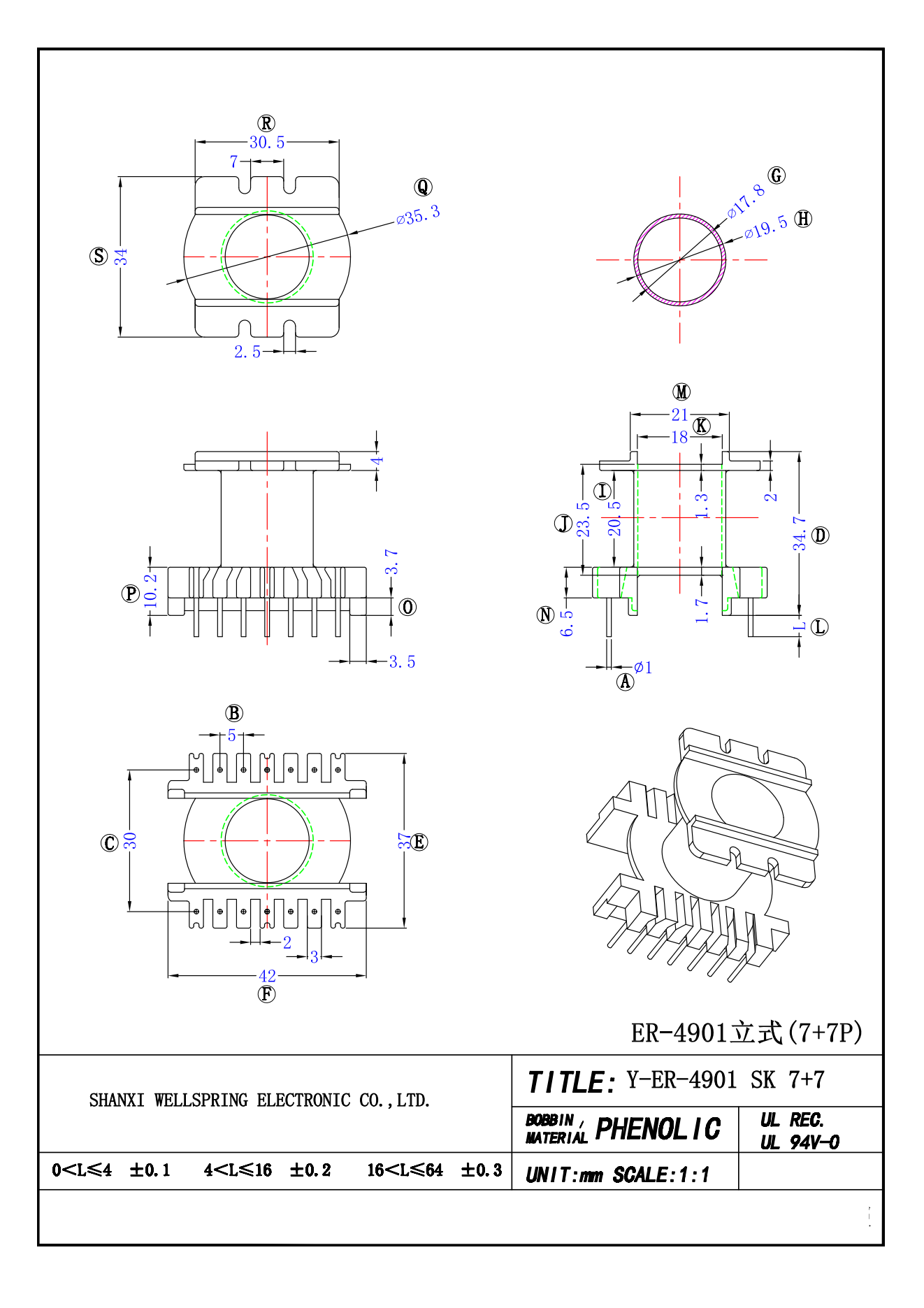 ER- 4901 7+7