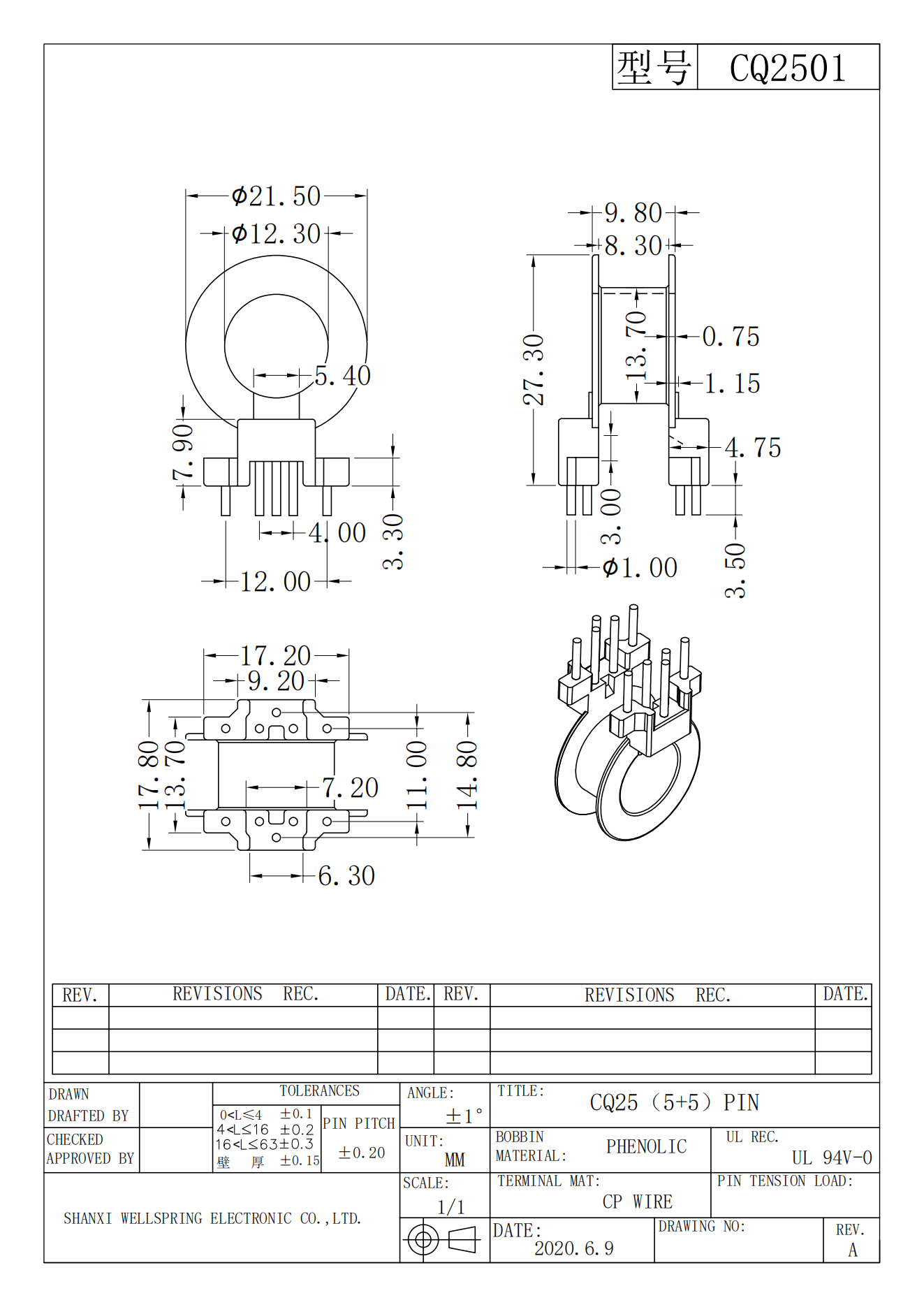 CQ2501  5+5