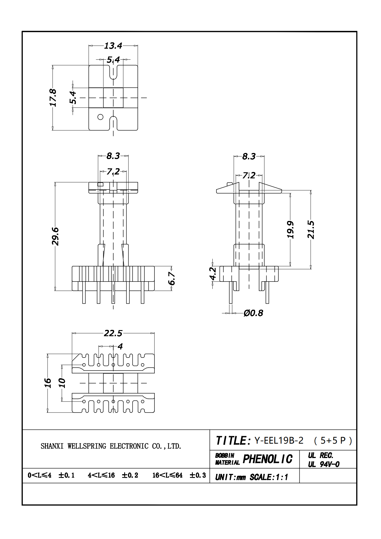 EEL-19 V 5+5