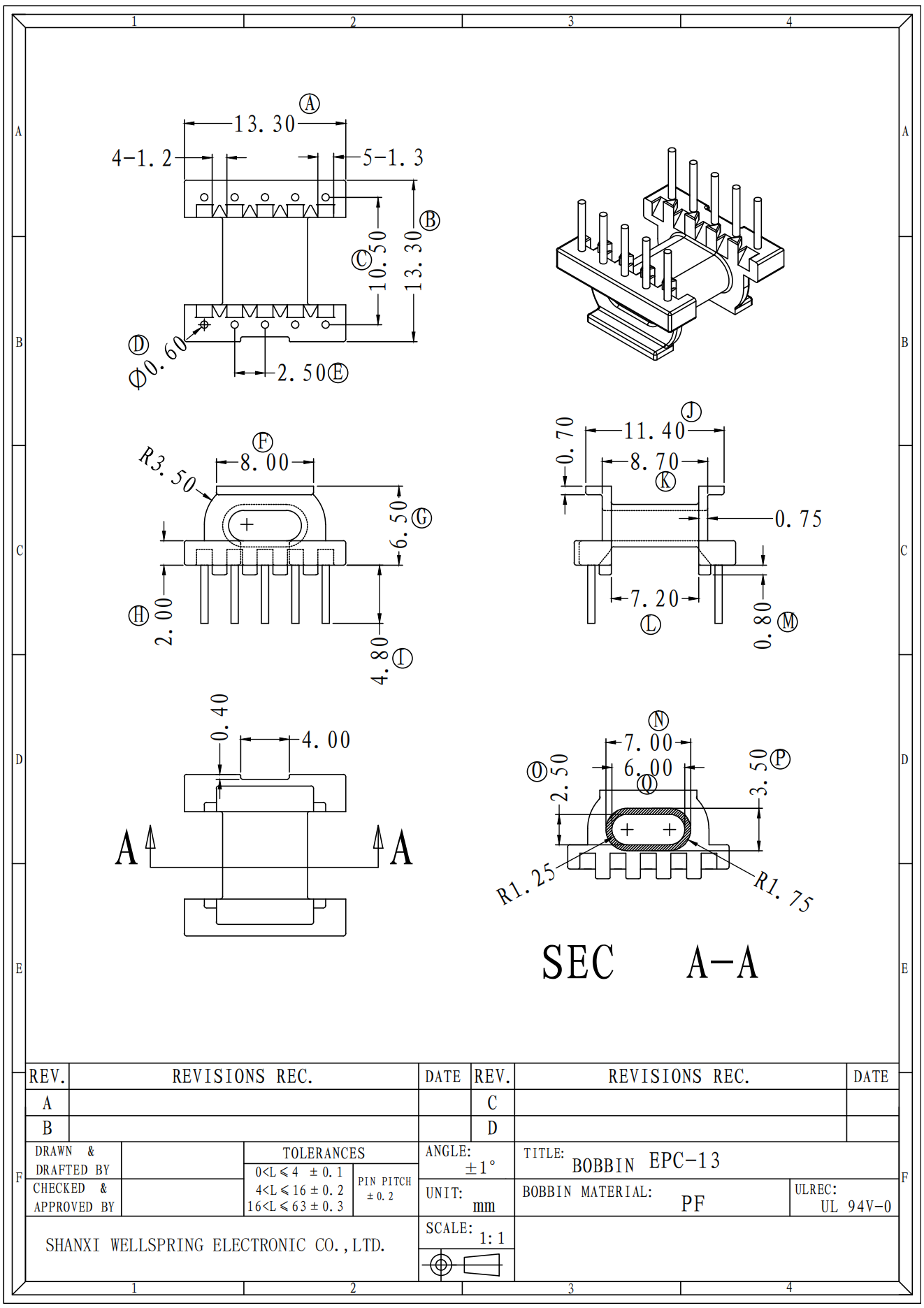 EPC13（5+5）